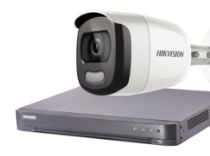 hikvision-turbo-hd-products-interstellar-business-solutions-limited-ibsl